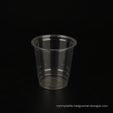 PET 8oz disposable cup plastic